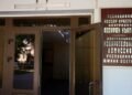 Four Candidates Registered to Run in Tskhinvali’s Early ‘Presidential Vote’ – Civil Georgia