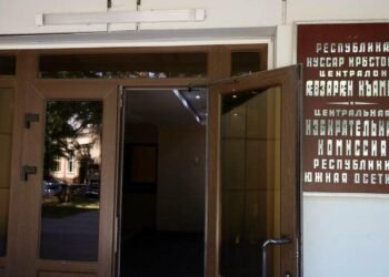 Four Candidates Registered to Run in Tskhinvali’s Early ‘Presidential Vote’ – Civil Georgia