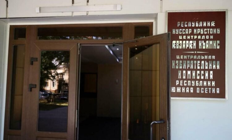 Four Candidates Registered to Run in Tskhinvali’s Early ‘Presidential Vote’ – Civil Georgia
