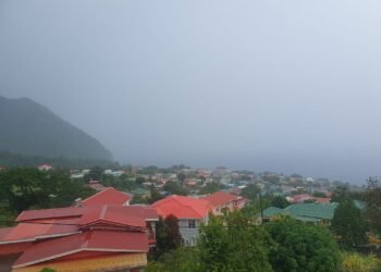 WEATHER UPDATE (6:00 PM, 12 August): Tropical wave to continue affecting region tonight with showers and isolated thunderstorms