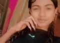 Police seek public’s help to find missing 16-year-old