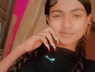 Police seek public’s help to find missing 16-year-old