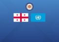 The Ministry of Foreign Affairs is releasing a statement regarding the discussion by the UN Security Council of the issue of the Russia-Georgia conflict and the situation in the occupied territories