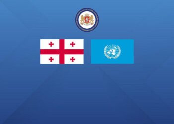 The Ministry of Foreign Affairs is releasing a statement regarding the discussion by the UN Security Council of the issue of the Russia-Georgia conflict and the situation in the occupied territories
