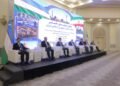 Uzbekistan, Iran target new agricultural projects at business forum