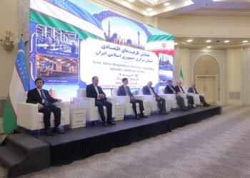 Uzbekistan, Iran target new agricultural projects at business forum