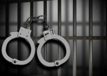 No surety, so accused man remanded
