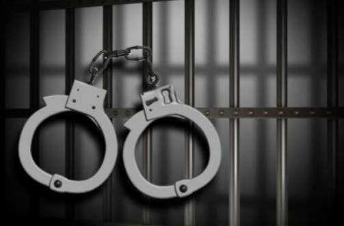 No surety, so accused man remanded