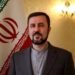 Iran claims U.S. shifts to economic pressure after military approach fails