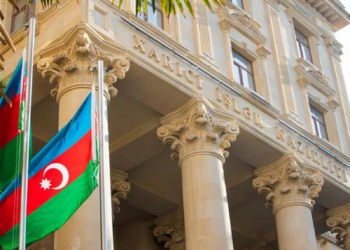 Azerbaijani MFA extends condolences to Central African Republic