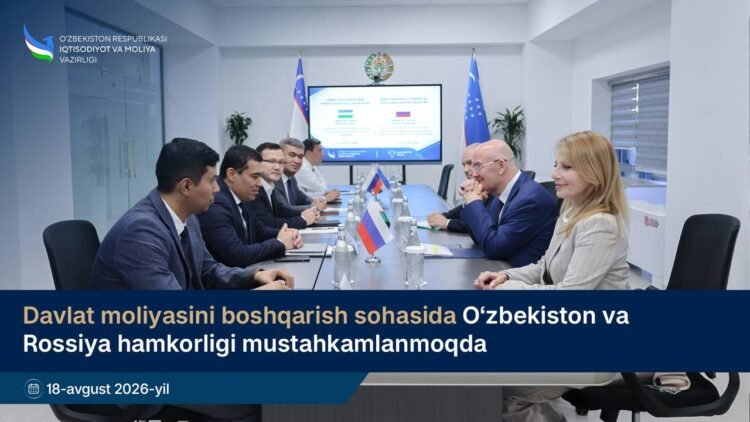 Uzbekistan, Russia push digitalization of public financial management