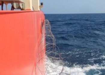 IMO Piracy Report: 15 incidents during June 2026