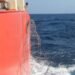 IMO Piracy Report: 15 incidents during June 2026