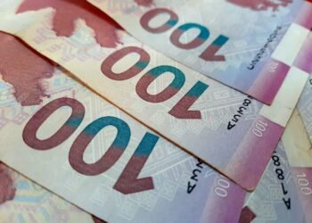 Azerbaijan banking sector net profit increases 26% to $505.1 million