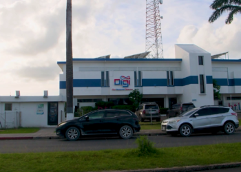 Union Victory? NTUCB Reacts to Cabinet’s Rejection of BTL Proposal