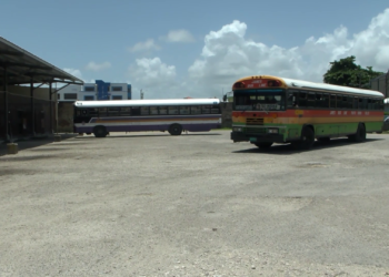 James Bus Line Leaves Public Transportation Behind