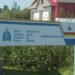 After community outcry, RCMP refers Sheshatshiu arrest to police oversight agency