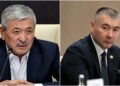 Kasymaliev menen Tumanbaevdi kyzmattan aluu maselesi karalgan emes, – presidenttin basma soz katchysy