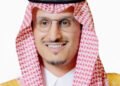 Saudi Arabia builds its renaissance and deepens its partnership with Qatar
