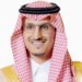 Saudi Arabia builds its renaissance and deepens its partnership with Qatar