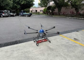 Taiwan UAV academy to train Pacific allies’ pilots | Taiwan News