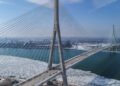 Canada drops joint bridge celebration after tariff threats from Trump