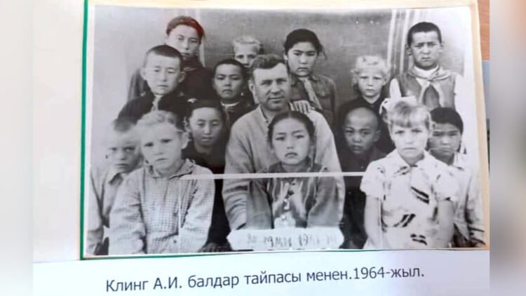 About 90% of the residents of this Kyrgyz village were shot, and after that the settlement was renamed in honor of the People’s Commissar of the NKVD of the USSR – how this village lives now