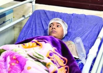 US probes Iran wedding strike