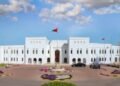 Oman condemns attacks on civilian, economic facilities in Saudi Arabia