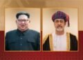 HM greets President of Democratic People’s Republic of Korea