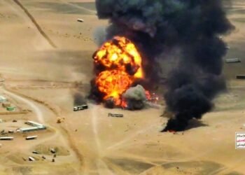 Oman flays attackson Saudi Arabia