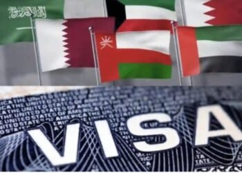 GCC Unified Tourist visa to be launched soon: Report