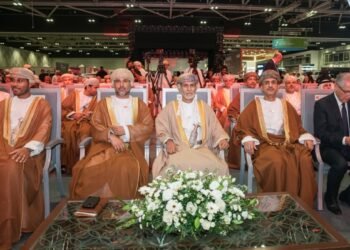 Oman Climate Week 2026 Kicks Off in Muscat
