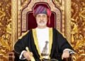 HM to pay state visits to Botswana, Angola