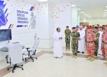Military Technological College opens new facilities