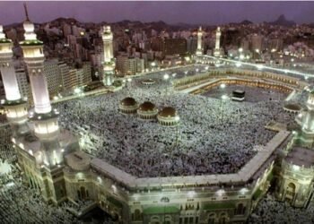 Online registration for Hajj1448 AH begins on September 28