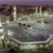 Online registration for Hajj1448 AH begins on September 28