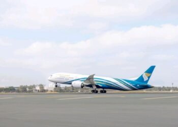 Oman Air announces global sale