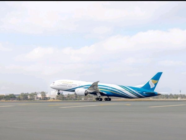 Oman Air announces global sale
