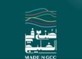 Oman to showcase industries at Bahrain’s ‘Made in GCC’ Forum