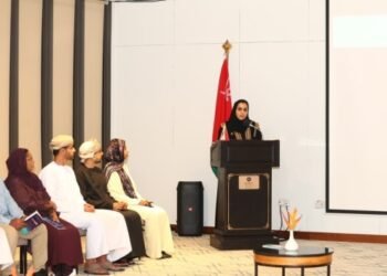 Oman seeks deeper investment ties with Tanzania