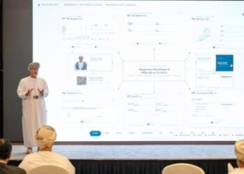 Oman maps minerals-to-fertiliser value chain