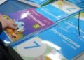 How much do new textbooks and workbooks cost at Uchkun for sale to private schools? Prices
