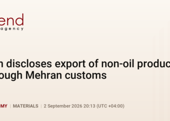 PremiumIran discloses export of non-oil products through Mehran customs
                
                    2 September 20:13 (UTC+04)
                    Economy