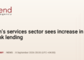 PremiumIran’s services sector sees increase in bank lending
                
                    8 September 20:05 (UTC+04)
                    Economy