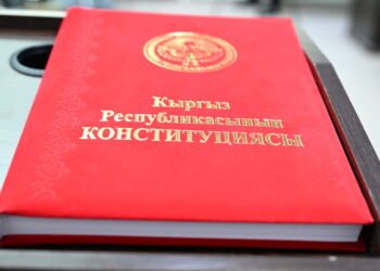 Who can become a candidate for the presidency of Kyrgyzstan and who is prohibited by law from running?
