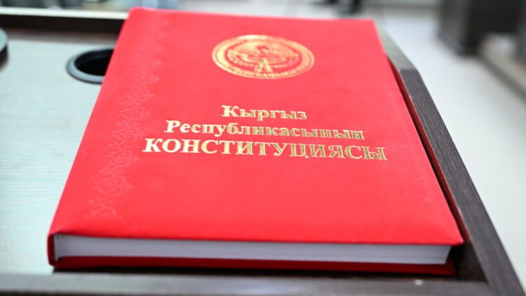 Who can become a candidate for the presidency of Kyrgyzstan and who is prohibited by law from running?