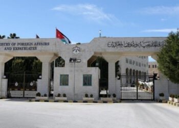 Jordan Condemns Nauru’s Opening of Embassy in Jerusalem