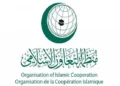OIC Condemns Nauru's Opening of Embassy in Jerusalem – Yaffa News Network