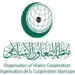 OIC Condemns Nauru's Opening of Embassy in Jerusalem – Yaffa News Network